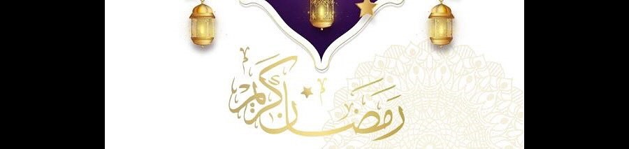 Ramadan Iftar